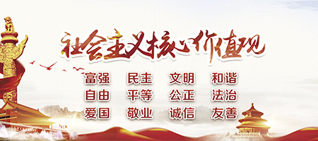 微信圖片_20230629151940.jpg
